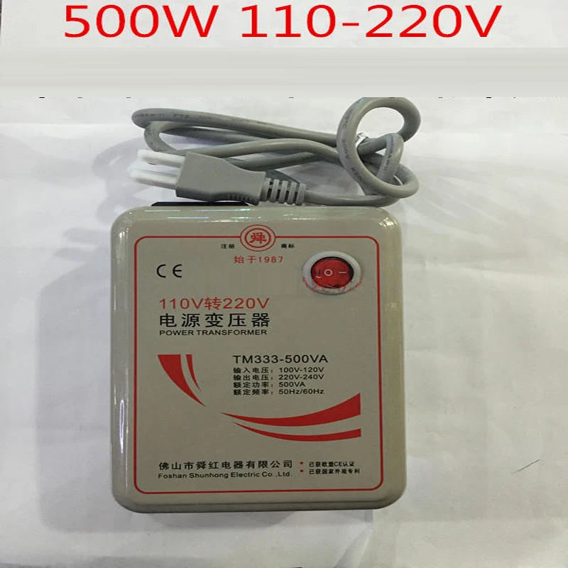 

500W Power Transformer Input Voltage with 110V /120V and Output Voltage with 220V /240V Voltage Converter