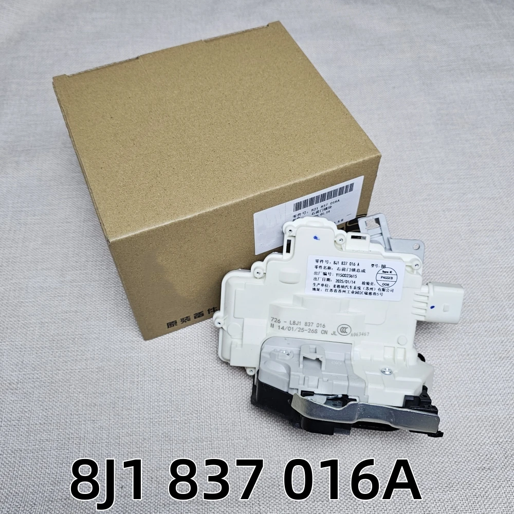 

8J1837016A 3C1837016A FRONT RIGHT CENTRAL DOOR LOCK LATCH ACTUATOR 3C1837016B FOR VW PASSAT B6 FOR SKODA SUPERB FOR A4 A5 Q5 Q7