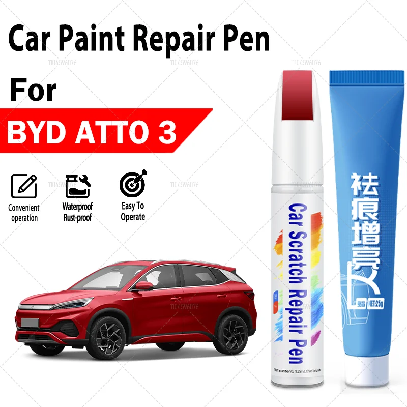 Adaptateur de stylo de retouche de voiture pour BYD ATTO 3 Yuan plus fixateur de peinture ski blanc escalade gris fournitures de voiture voiture peinture anti-rayures