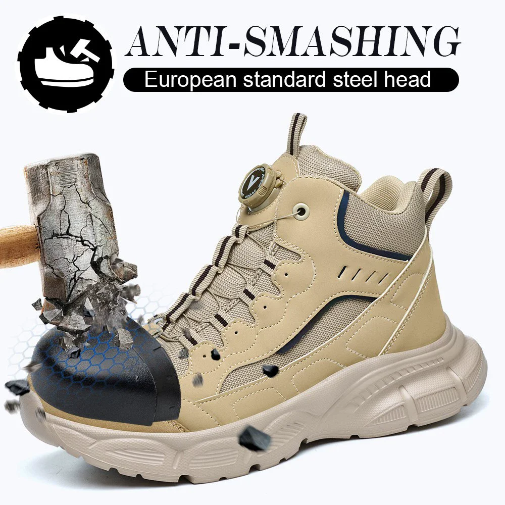 

Рабочие ботинки с вращающейся кнопкой безопасности 2026: Мужские защитные ботинки со стальным носком, защита от ударов и проколов, неразрушимые.