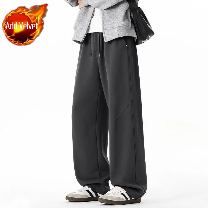 Dark Gray (Plush)