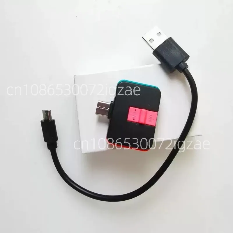 

Switch RCM Clip & Short Adapter - for USB Flash Drive PRO Short Cover