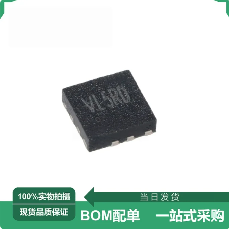 10PCS SY7065AQMC New Original Synchronous Boost Converter QFN-10 2x2mm 1.8V-5.25V 5A Peak Step-Up Power Regulator IC