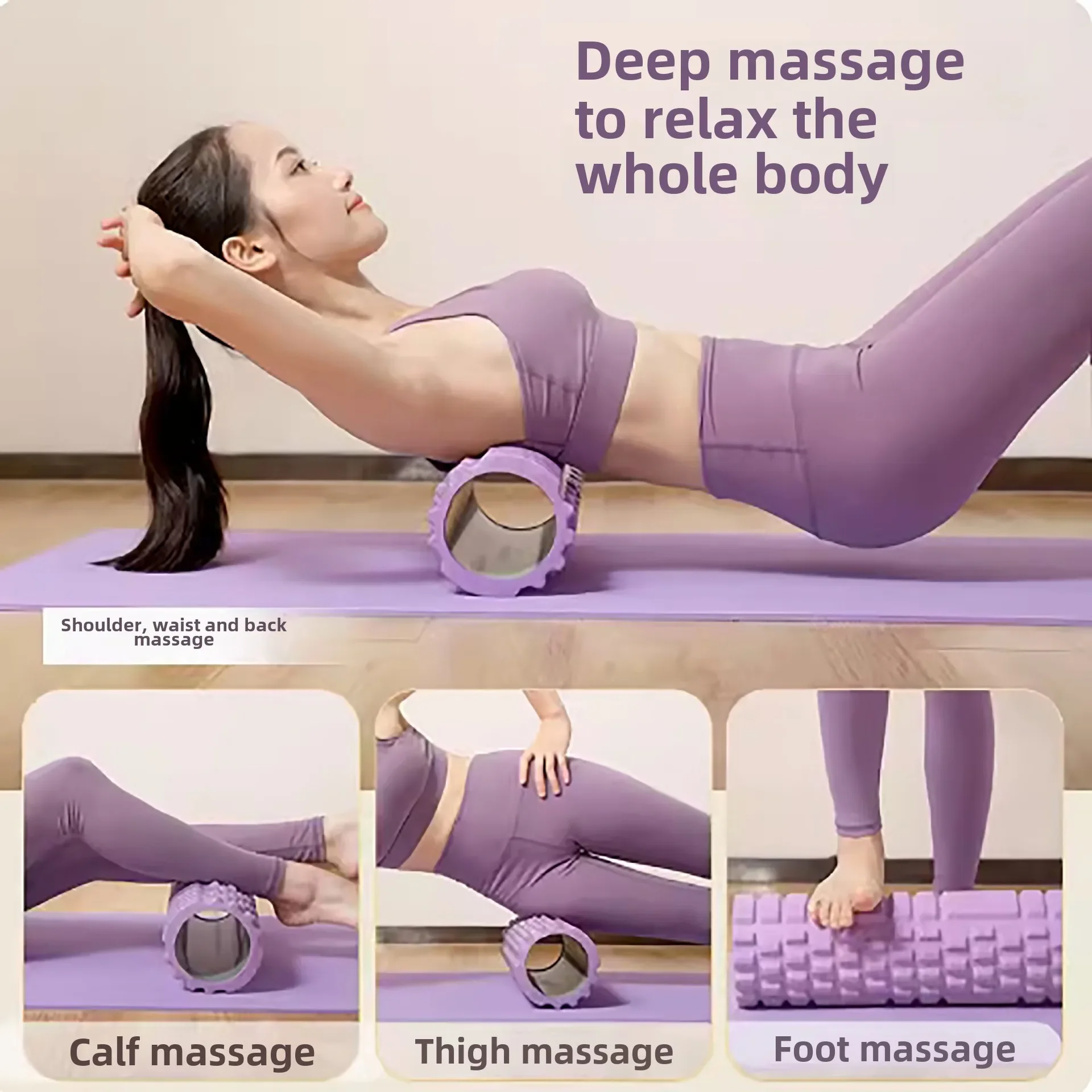 Foam Axis Yoga Column Muscle Relaxation Roller Classic Skinny Legs Massage Artifact Fitness Equipment Roller