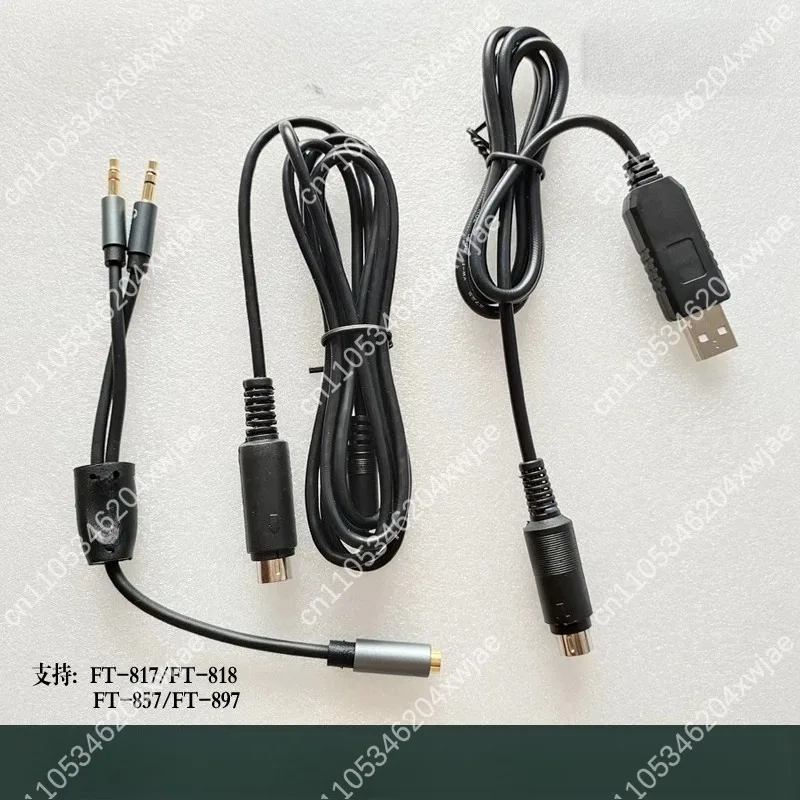 FT8 Connection Kit Data Line + Audio Cable for PC Radio Digital Communication