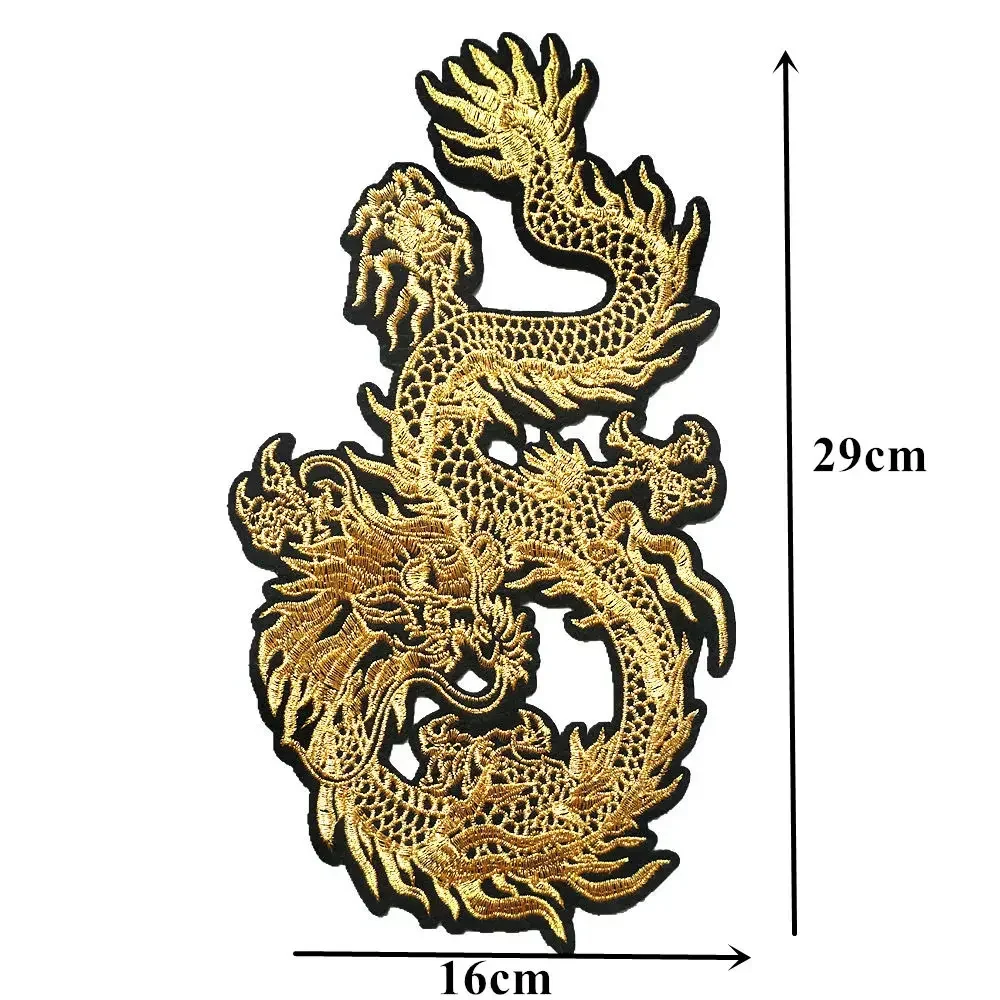 2PCS Chinese Gold Dragons 29CM Embroidered Patches Sew Iron On Badges For Dress Bag Jeans Hat T Shirt DIY Appliques Craft Decor