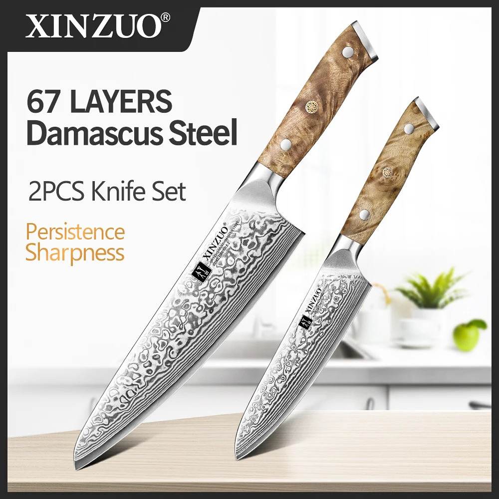 

XINZUO Damascus Steel 2PCS Kitchen Knife Set 10Cr15CoMov Steel Core Figured Sycamore Handle Hardness 60±2HRC Beautiful Gift Box