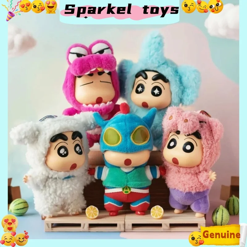 

Подлинный карандаш Toptoy Shin-Chan, костюм для вечеринки, серия, виниловая плюшевая слепая коробка, фигурки, загадочная коробка, сумка, брелок, модные игрушки, подарки