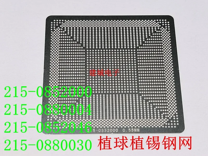 215-0852000 215-0880004 215-0852046 215-0880030 Ball-planting tin steel mesh