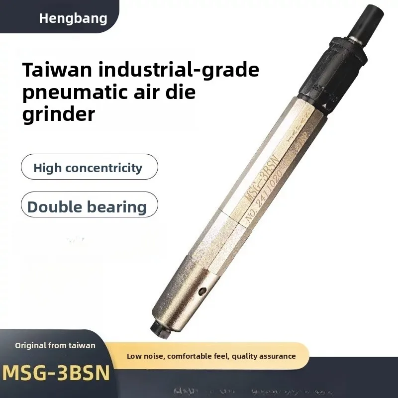 Msg-3Bsn Pneumatic Grinder Air Grinding Pen Handheld Trimming Machine Mold Grinding Pen Engraving Grinder