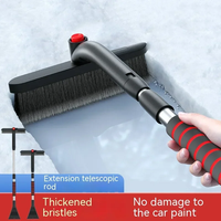 Extendable Aluminum Alloy Multi-Function Car Snow Shovel with Dual-Head Ice and Snow Remover Telescopic Snow Brush