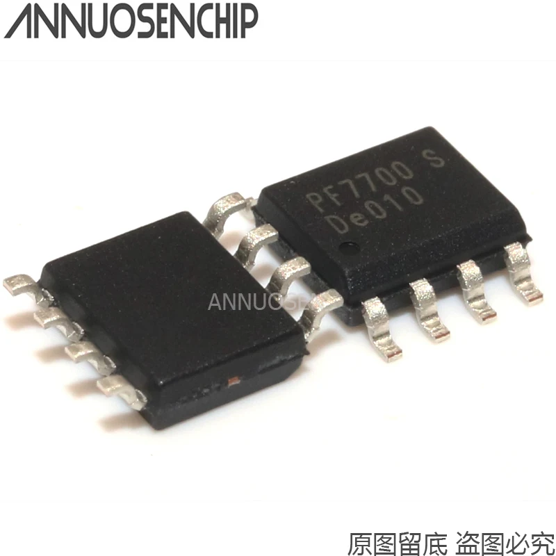 PF7700S PF7700 PF7700AS SOP 50PCS