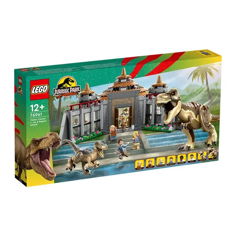 LEGO Jurassic Park Visitor Center: T. rex & Raptor Attack 76961 Buildable Dinosaur Toy Dino Skeleton Figure 6 Minifigures Gift