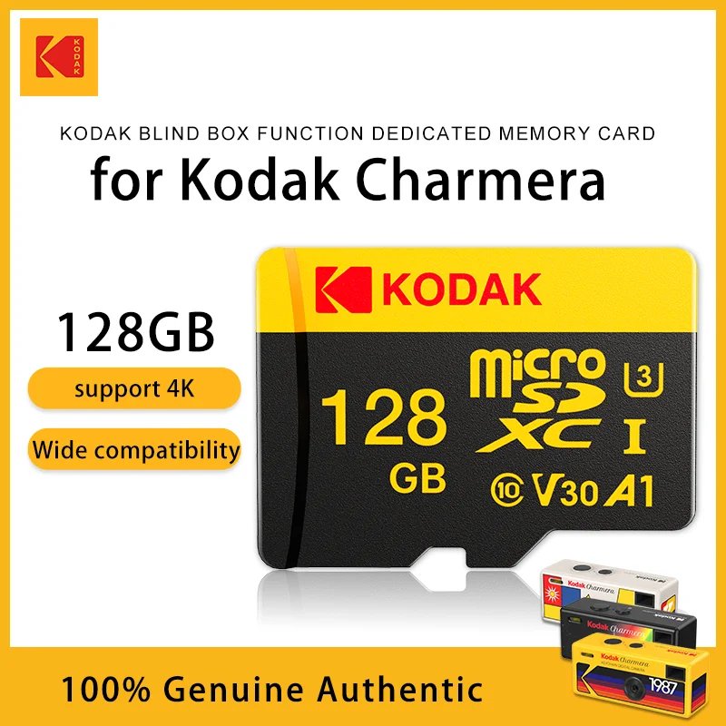 128GB