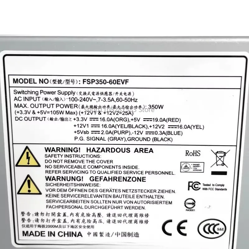 350-60EVF All-in-One 1U Industrial Control Machine Power Supply Server Workstation Power Supply