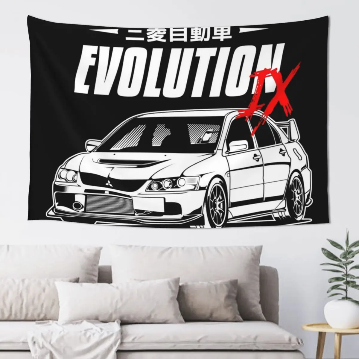 

Lancer Evolution IX Tapestry Wall Hanging Wall Korean Room Decor Hanging Wall Tapestry