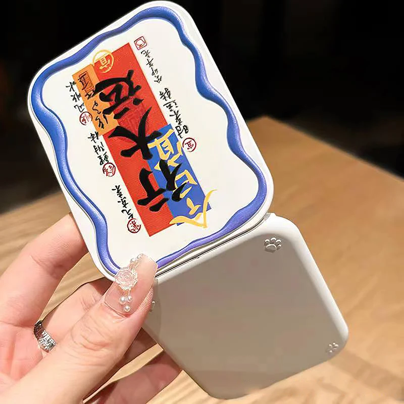 Chinese Style Flip-Top Folding Makeup Mirror Portable Pocket Mirror Women Rectangle Cosmetic Make Up Mirror With Comb