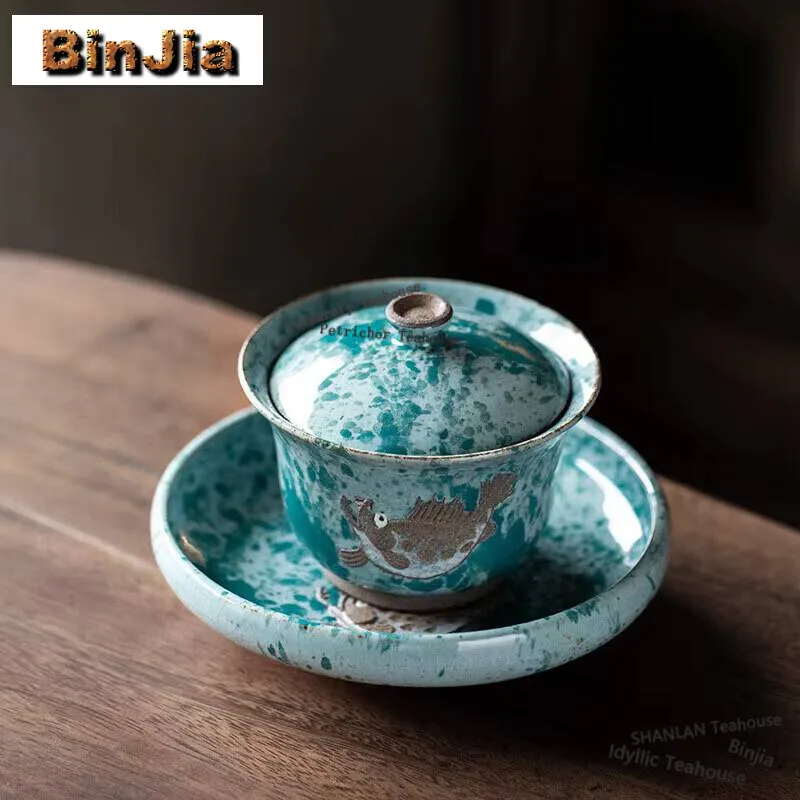 

160ml Handmade Rock Mine Zhiye Burn Gaiwan Creative Fish Pattern Anti Scalding Tea Tureen Gong Fu Strainer Cover Bowl Teaware