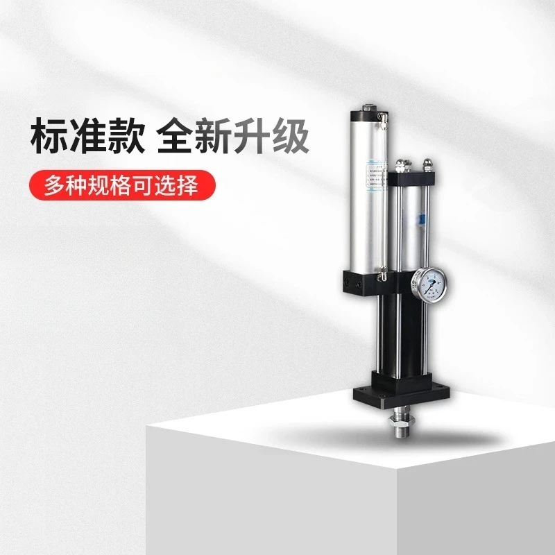 Forming Equipment Boost Standard Pneumatic Hydraulic Cylinder, Pulp Mold Equipment Gas-Hydraulic Boost Cylinder