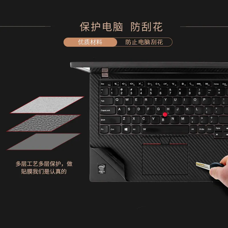 1x Palmrest Skin+Touchpad Skin Cover Case Film For Lenovo Thinkpad T14 T14S T14P Series Gen 6 5 4 3 2 1 Laptop PC