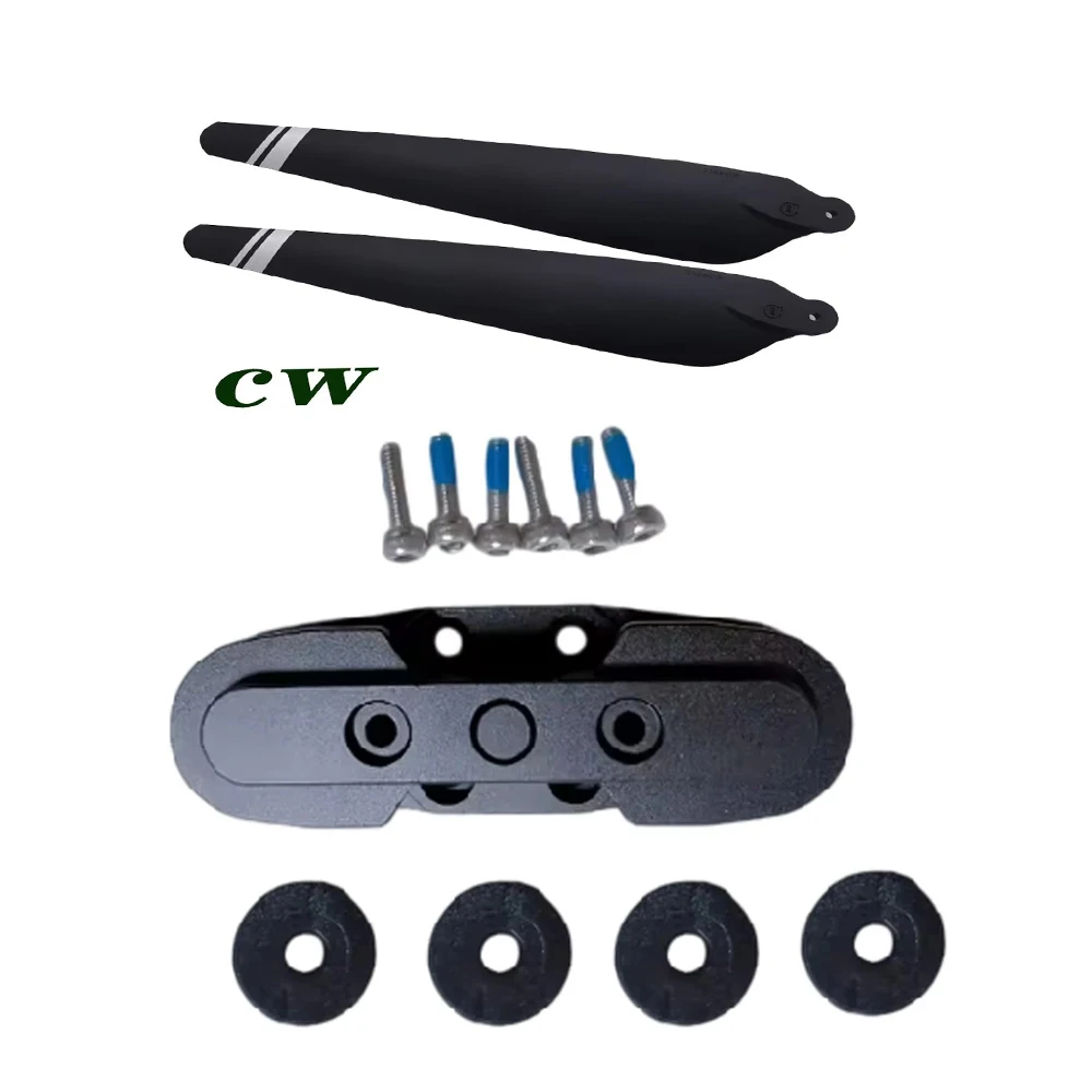 

Зажим для пропеллера 2388 23-дюймовый пропеллер из углеродного пластика CW CCW, подходит для сельскохозяйственных дронов, пропеллер для силовой системы X6