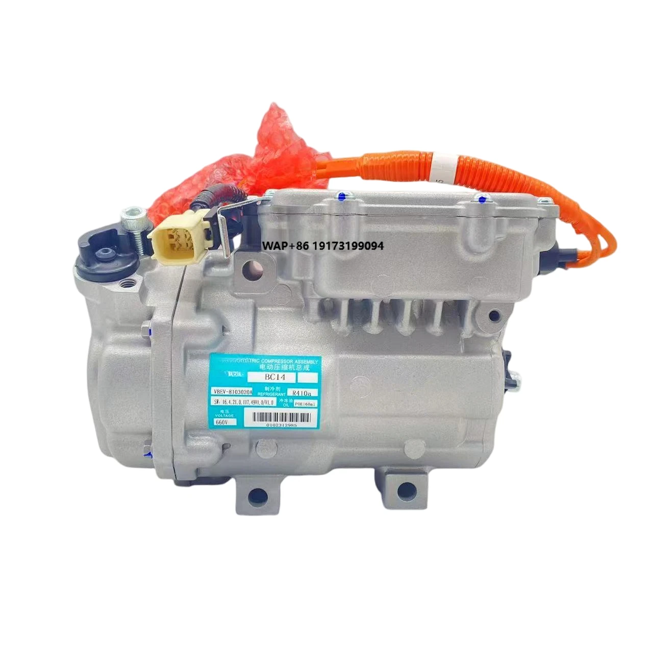 

VBEV-8103020A VBEV8103020A BC28A for T3 Electric Ac Compressor Car air Electric Compressor