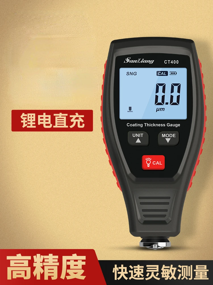 

Coating Thickness Gauge Paint Film Gauge Paint Surface Tester Used Car Inspection Film Thickness Tester