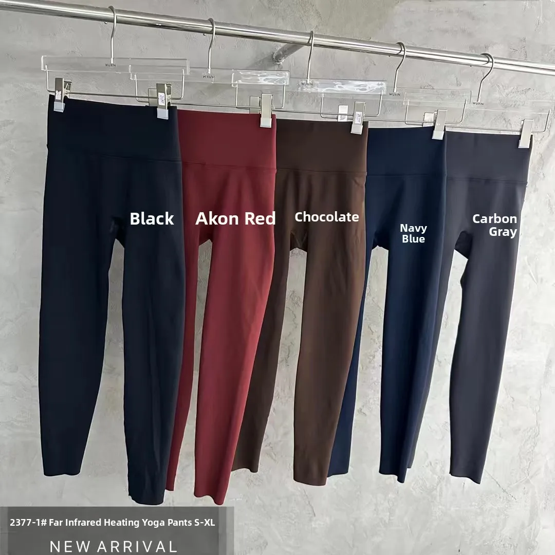 

WUXIN Winter Thin Fce ark Pants Far Infrared Heating Warm Yoga Pants High Waist Slim Fit Women's 2377 Fce Lined Leggings