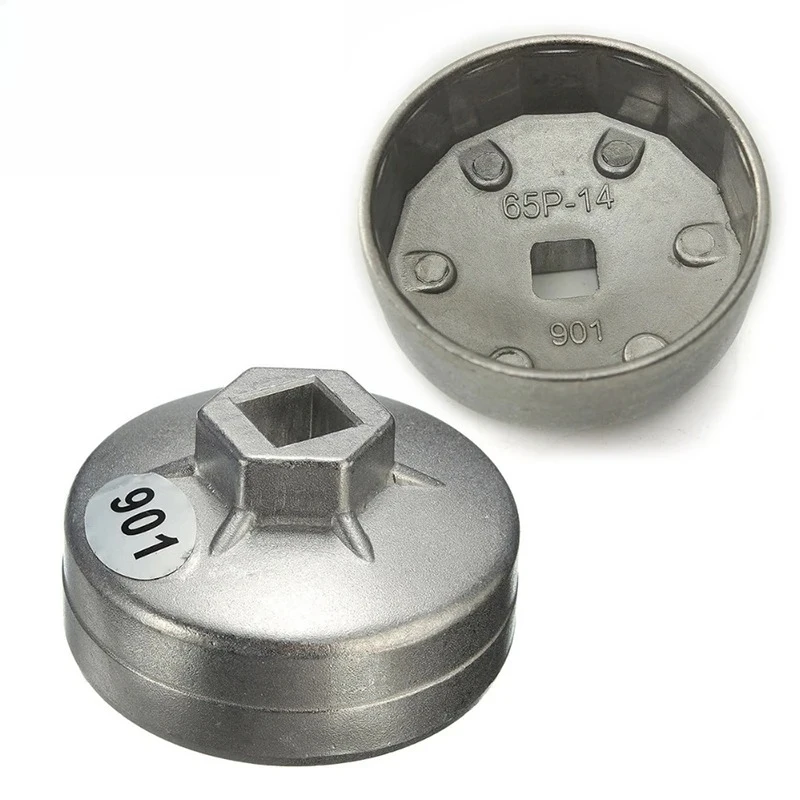 65Mm Premium Alumin…