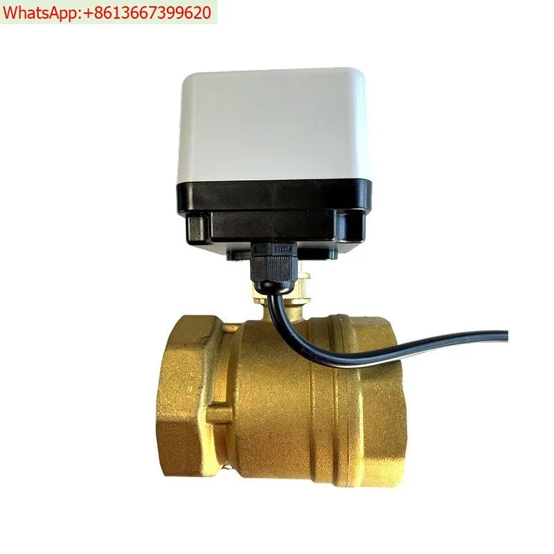 Rainproof electric ball valve 220v internal thread thread buckle valve self-integrated