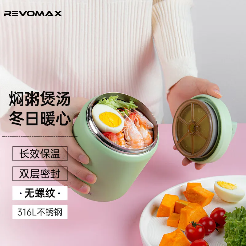 

Suitable forDaifa Ruihu REVOMAX stew cup 316L stainless steel multi-functional household porridge stew pot thermal insulation lu