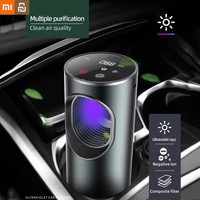 Xiaomi Youpin Air Purifier Negative Ion Vehicle Odor Removal UV sterilization PM2.5 Air Quality Monitoring Hepa Filter Home New