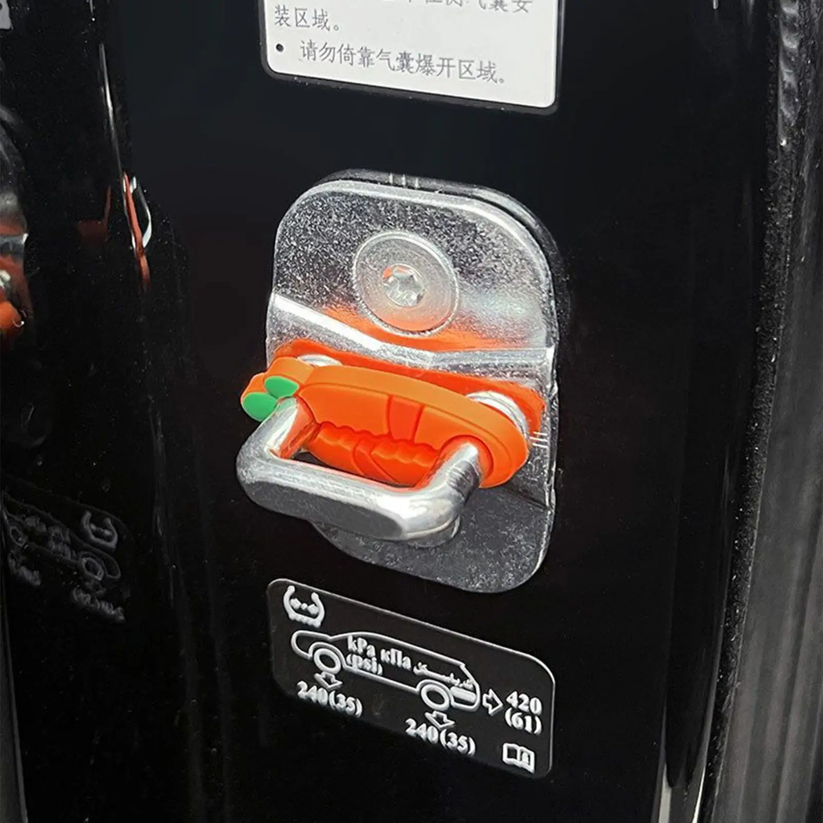 

Защита дверного замка автомобиля, 4 шт., милая защитная силиконовая защита для дверной защелки автомобиля, защита входа для автомобиля, грузовика, автофургона