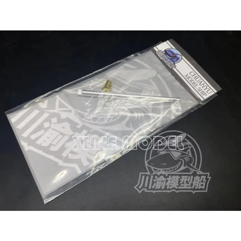 

Chuanyu CYT063 1/35 American T30 Heavy Tank Metal Retractor Barrel Model ，for TAKOM 2065, DIY