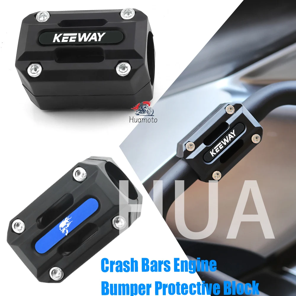 

Логотип для Keeway Keet 150 FACT X 125 Vieste 125 300 XDV Защита двигателя Краш-бар Защитный блок бампера двигателя Аксессуары для мотоциклов