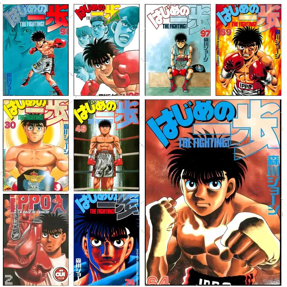 manga sports boxing H-Hajime no Ippo Poster Premium Decor Art & Gift for Household Lounge Home Ornaments