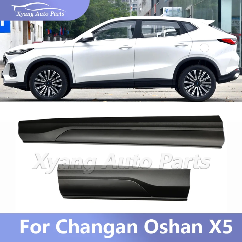 

For Changan Oshan X5 Moulding Chrome Front Rear Door Garnish Anti-scratch Strip Trim Protector Plate