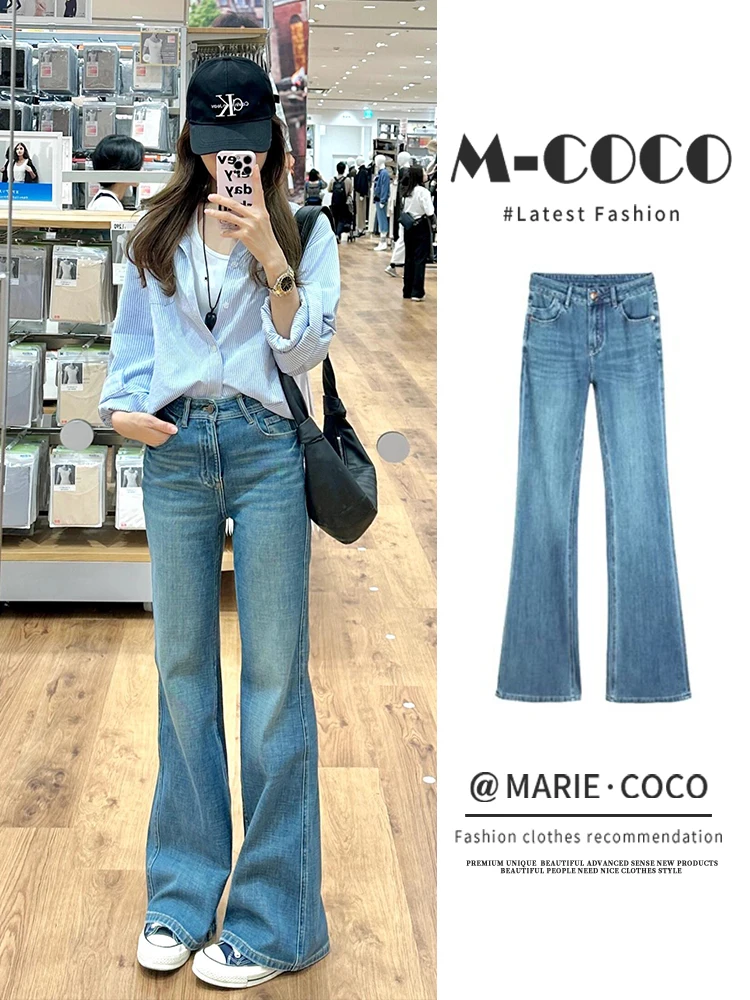 

Retro High Waist Bell Bottom Blue Jeans Women's Spring Autumn New Style Slimming Floor Length Hoof Pants