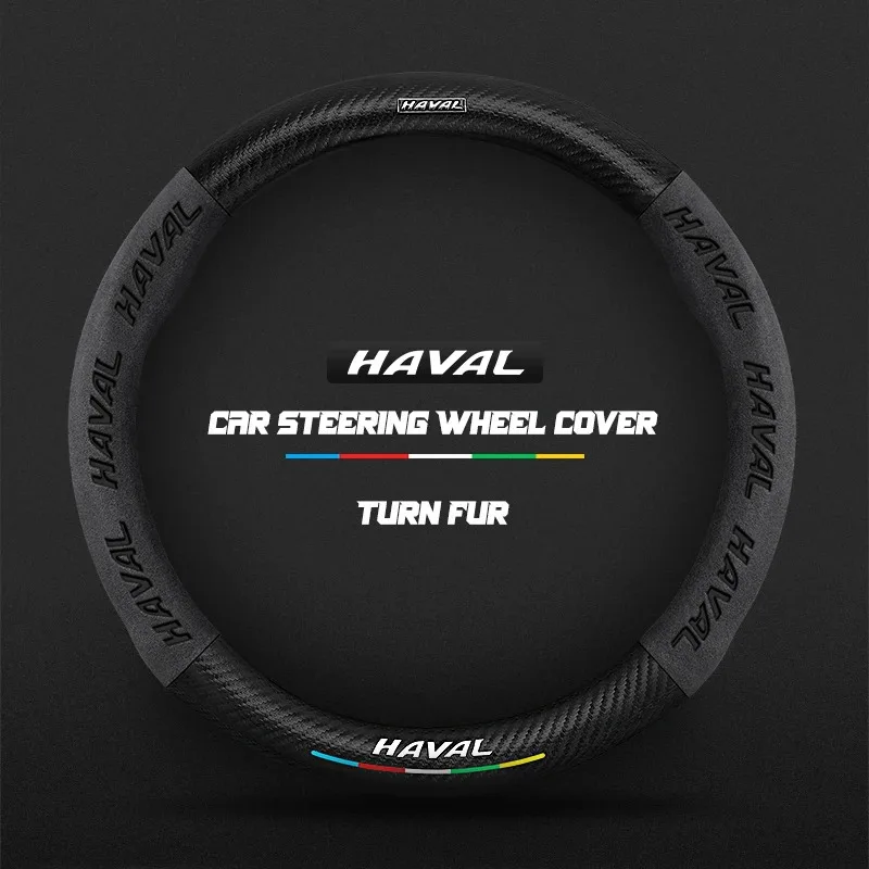 Car Steering Wheel Cover Leather Carbon Fiber Suede D O Shape Auto Accessories For Haval Jolion H6 M6 Dargo Raptor F7 H7 H9