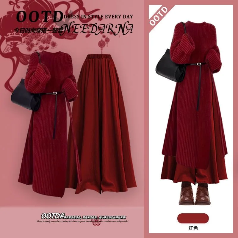 2025 Autumn and Winter New Knitted Sweater Dress Casual Loose Half Skirt Two-piece Set Elegant Women's Pants Set