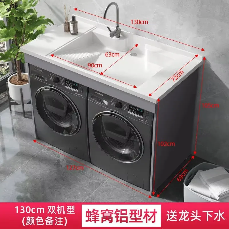 YS-15 Dual Washing Machine Integrated Cabinet Combination Washer Dryer Flat Large Sink Basin