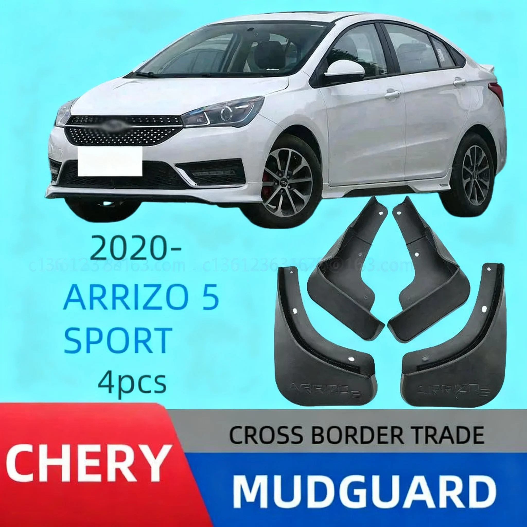 

Suitable for Chery Arrizo 5 sports ARRIZO 5SPORT fender car mudguardcar fendermud flapscar accessories
