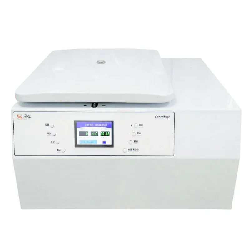 Bench top large capacity low speed 5000rpm 4x500ml LCD display lab refrigerated Centrifuge Machine cheap price for laboratory