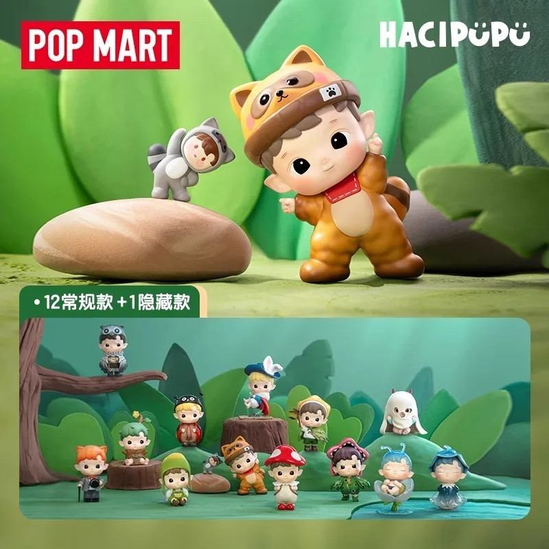 

Официальная подлинная фигурка Pop Mart Hacipupu Adventure In The Woods, слепая коробка, игрушки для девочек и мальчиков, подарки на Рождество и день рождения