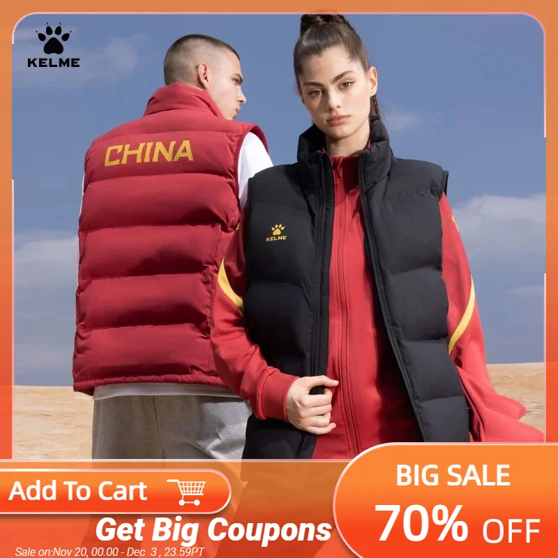 

KELME Men's Winter Vest For Qatar Soccer Sports Short Coat Stand-up collar Windproof Down Jacket Training Warm Outwear Overcoat