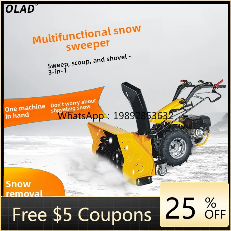 LYY Removal Machine  Sweeper Small Snow Removal Community Road Thrower Hand-Pushed Electric Shovel Equipment