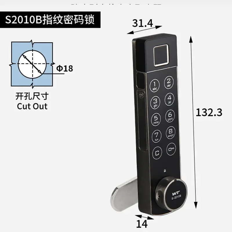 Electronic Password Lock Iron Cabinet Locker Password Mailbox File Cabinet Smart Shoe Cabinet Lock