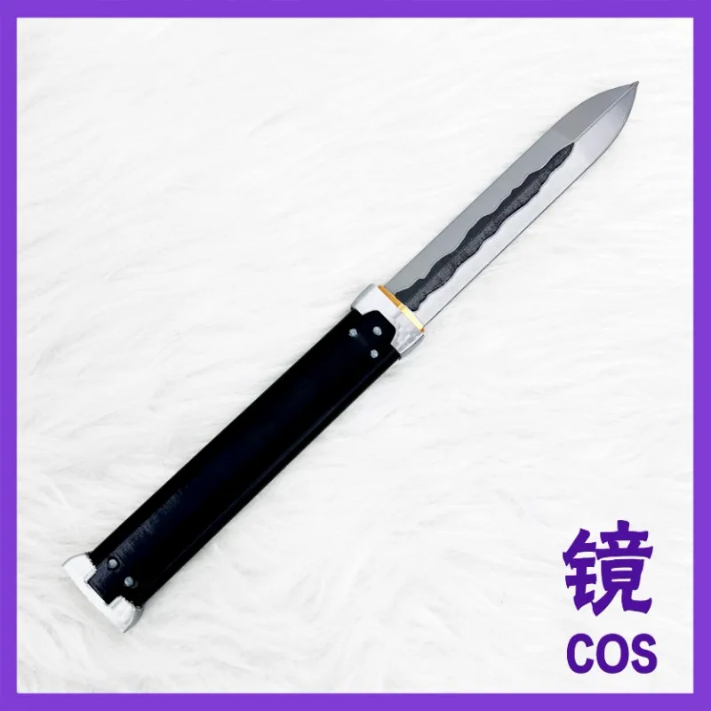 Tsukihime Tohno Shiki Nanaya Shiki Cosplay Prop Sword Short Blade Replica for Anime Convention Role Play Collection 11.8''