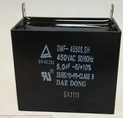 New For Korea DAEDONG capacitor DMF-45205.SH