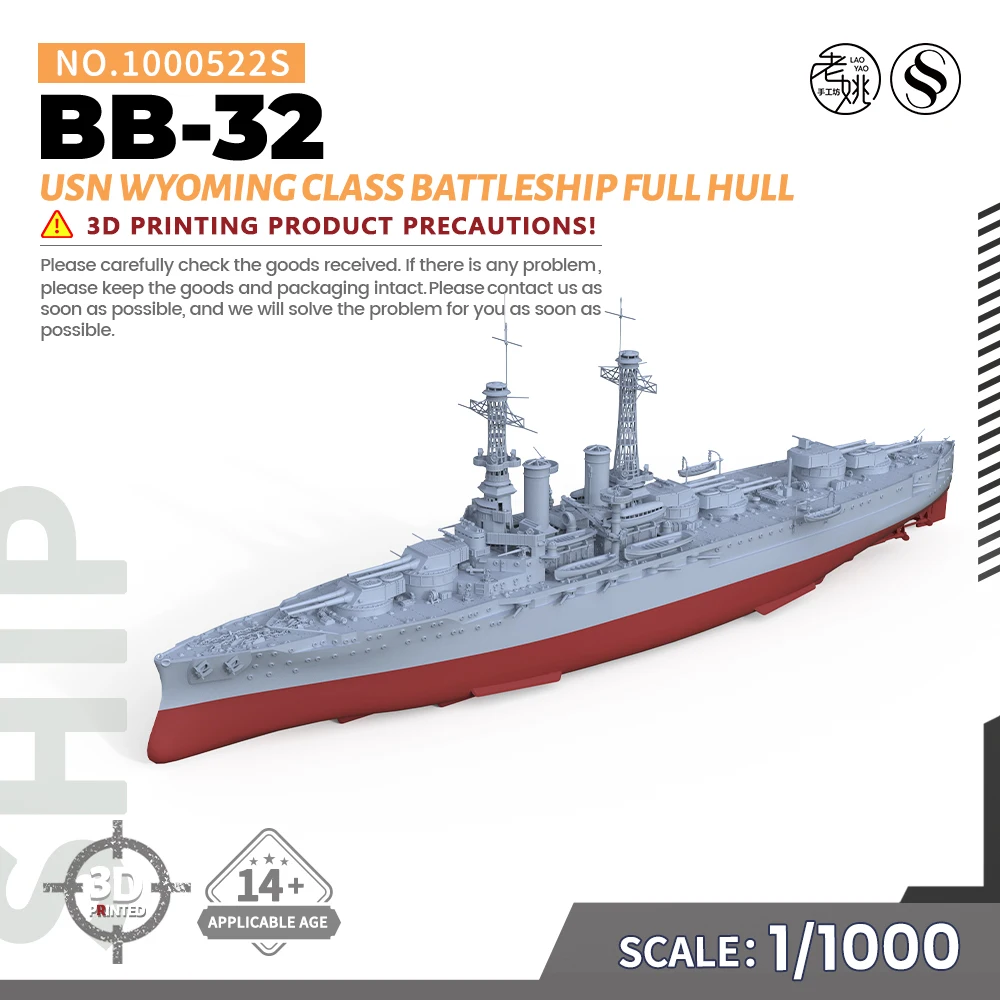 SSMODEL SS522S 1/1000 Military Model Kit USN Wyoming class Battleship BB-32 Full Hull WWII WAR GAMES